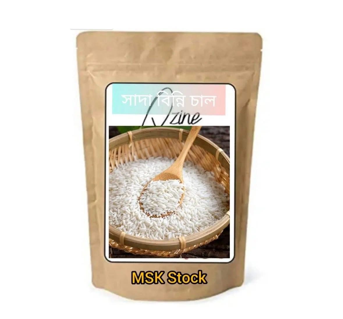 White Binni Rice(সাদা বিন্নি চাল)-1 kg