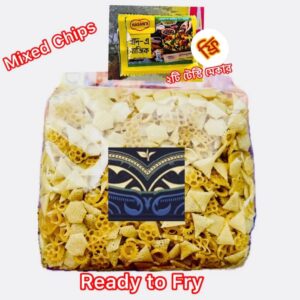 Mix Chips Ready to fry -1 kg