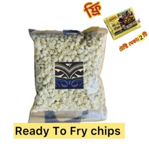 Ready to fry Batti chips-1 kg