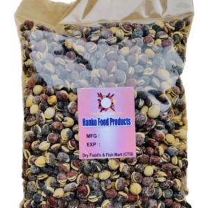 Roasted Sim seeds (ভাজা শিমের দানা)-1 kg