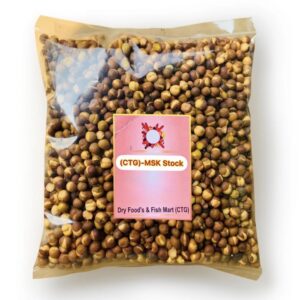 Roasted Dan Peas(মটর ভাজা)-1 kg