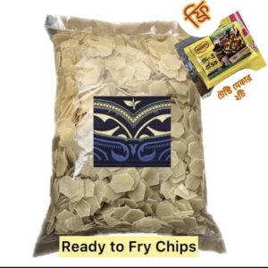 pattato Chips Ready to Fry-1 kg
