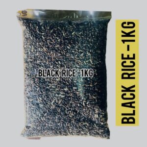 Black Rice -1 kg full fiber