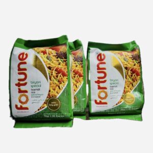 Fortune Basmoti Rice-1 kg Indian