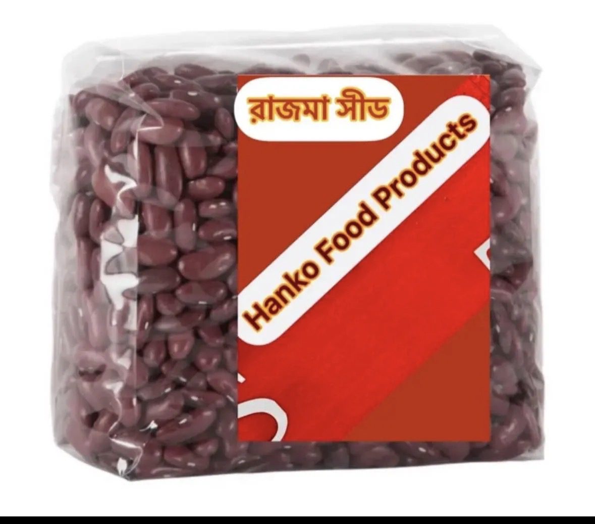 Red kedny Beans-1 kg (Lal Rajma)