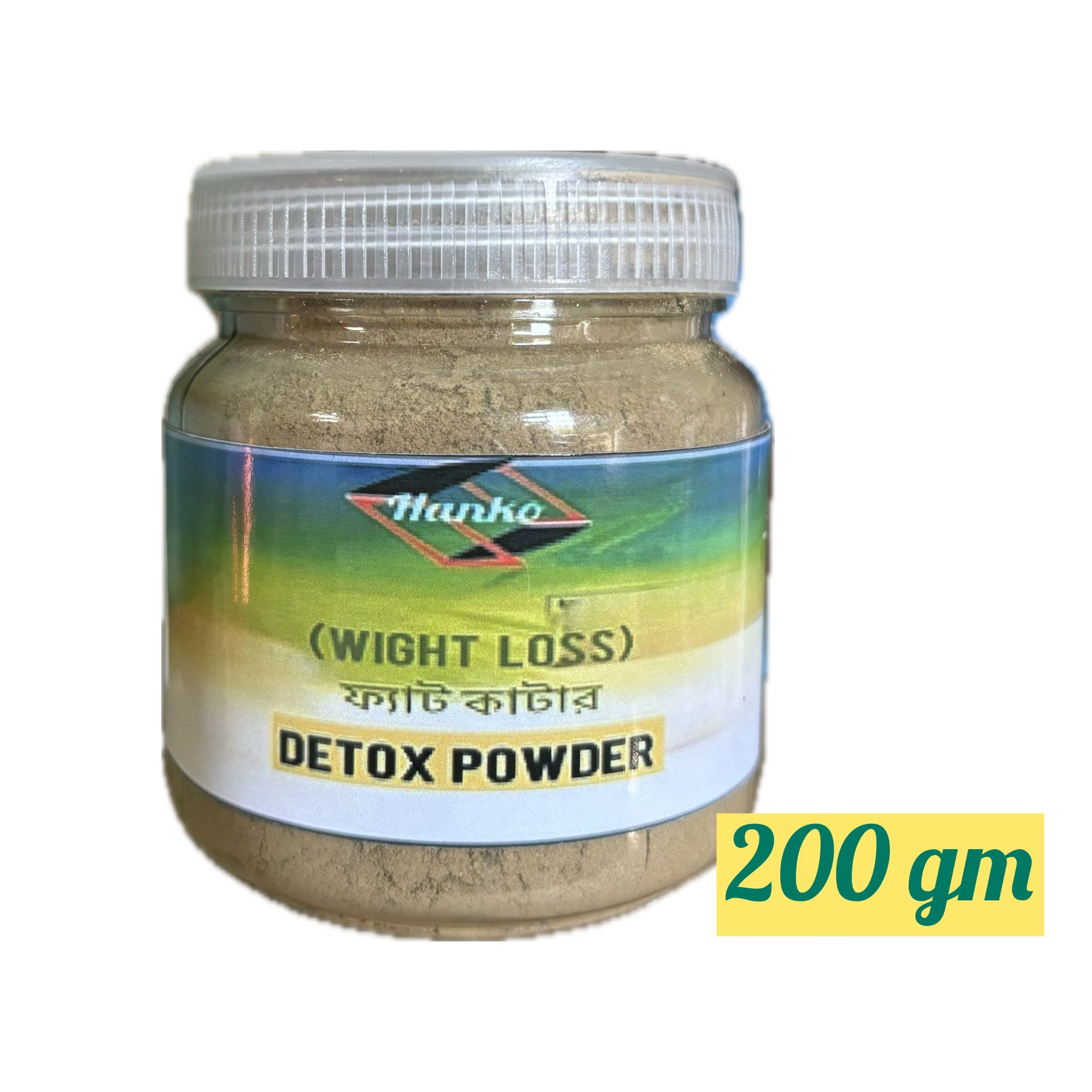 Premium Quality Fat Cutter-Detox Powder (Herbs for Weight Loss ) - 200gm