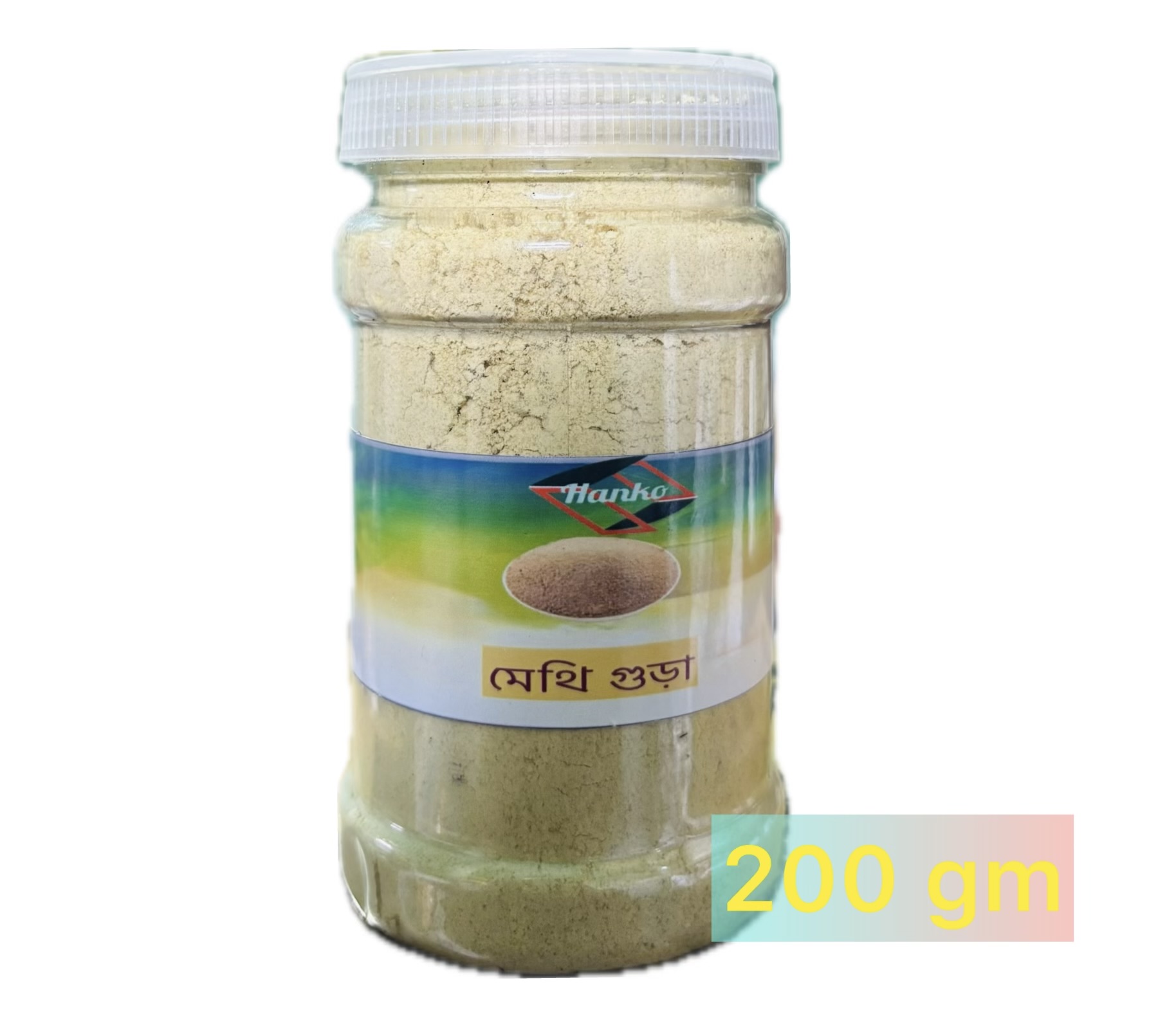 Fenugreek Powder/Methi gura/powder 200 gm jar