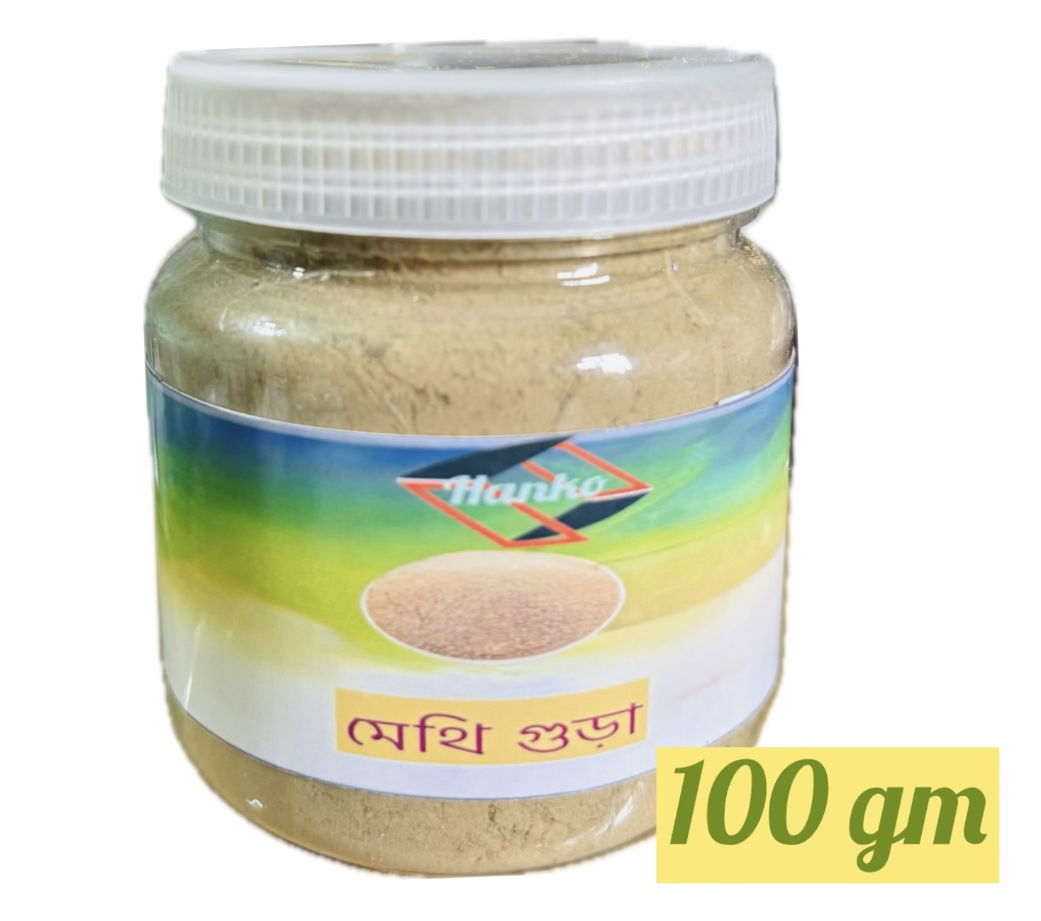 Fenugreek Powder/Methi gura/powder 100 gm jar