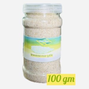 Psyllium Husk Isubgul Vushi - 100 gm (ইসবগুলের ভুষি)