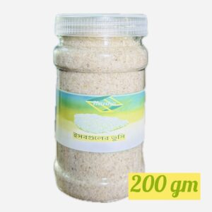 Psyllium Husk Isubgul (ইসবগুলের ভুষি) 200 gm