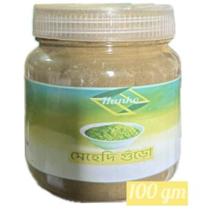 Mehedi Pata Gura Henna Leaf Powder(মেহেদি গুড়া- (100gm)