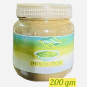 Mehedi Pata Gura Henna Leaf Powder(মেহেদি গুড়া)-200 gm