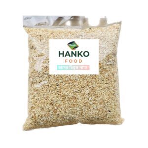 Roasted Rice(চাল ভাজা )-1 kg