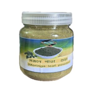 Moringa Leaf Powder(সজনে পতা গুড়া)-100gm|200gm|500gm