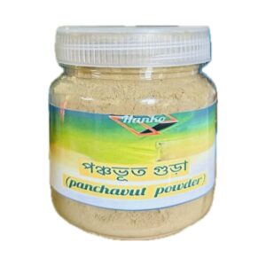 Panchuvut/Ponchavut(পঞ্চভূত )-100 gm|200