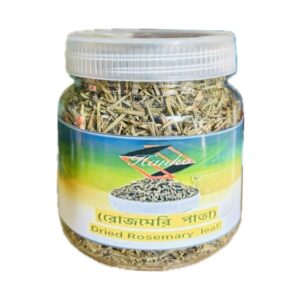 Rosemary Leaves, Rosemery Leaf, Rosemary, Rojmeri -100 gm