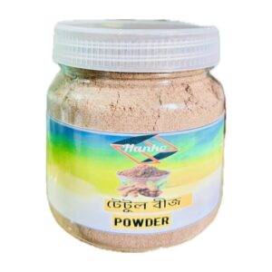 Tamarind Seed Powder(তেঁতুল বীজ গুড়া )-100 gm|200gm