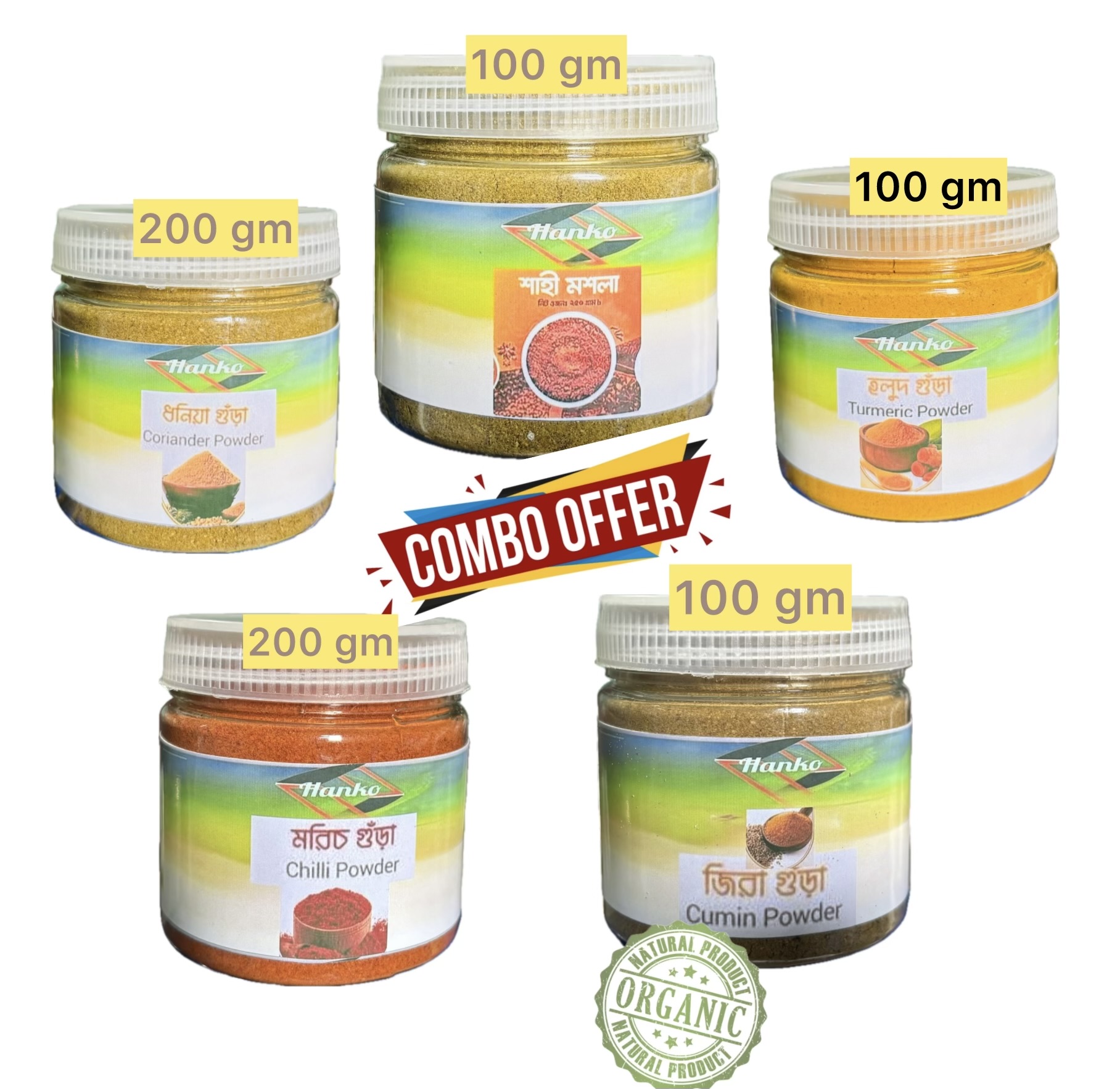 Mosla Special Combo(হানকো মসলা কম্বো অফার )-700 gm