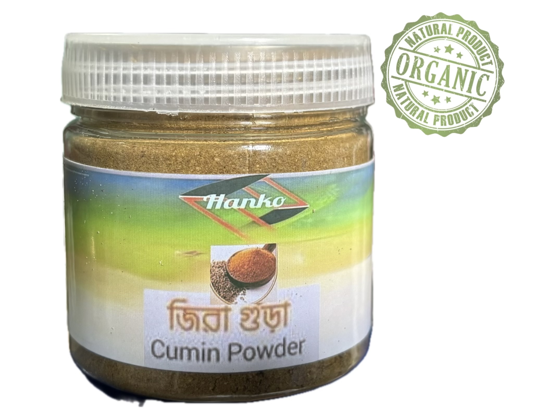 Cumin powder (জিরা গুড়া)-100gm|200 gm