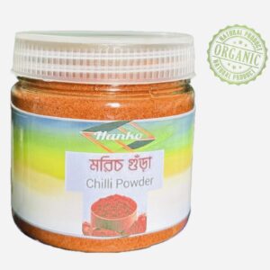 Red Chilli Powder (মরিচ গুড়া)-200gm|500gm