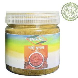Shahi Mosla(মাংসের জন্য ১৯ ধরনের মসলার মিশ্রণে)-100gm|200gm