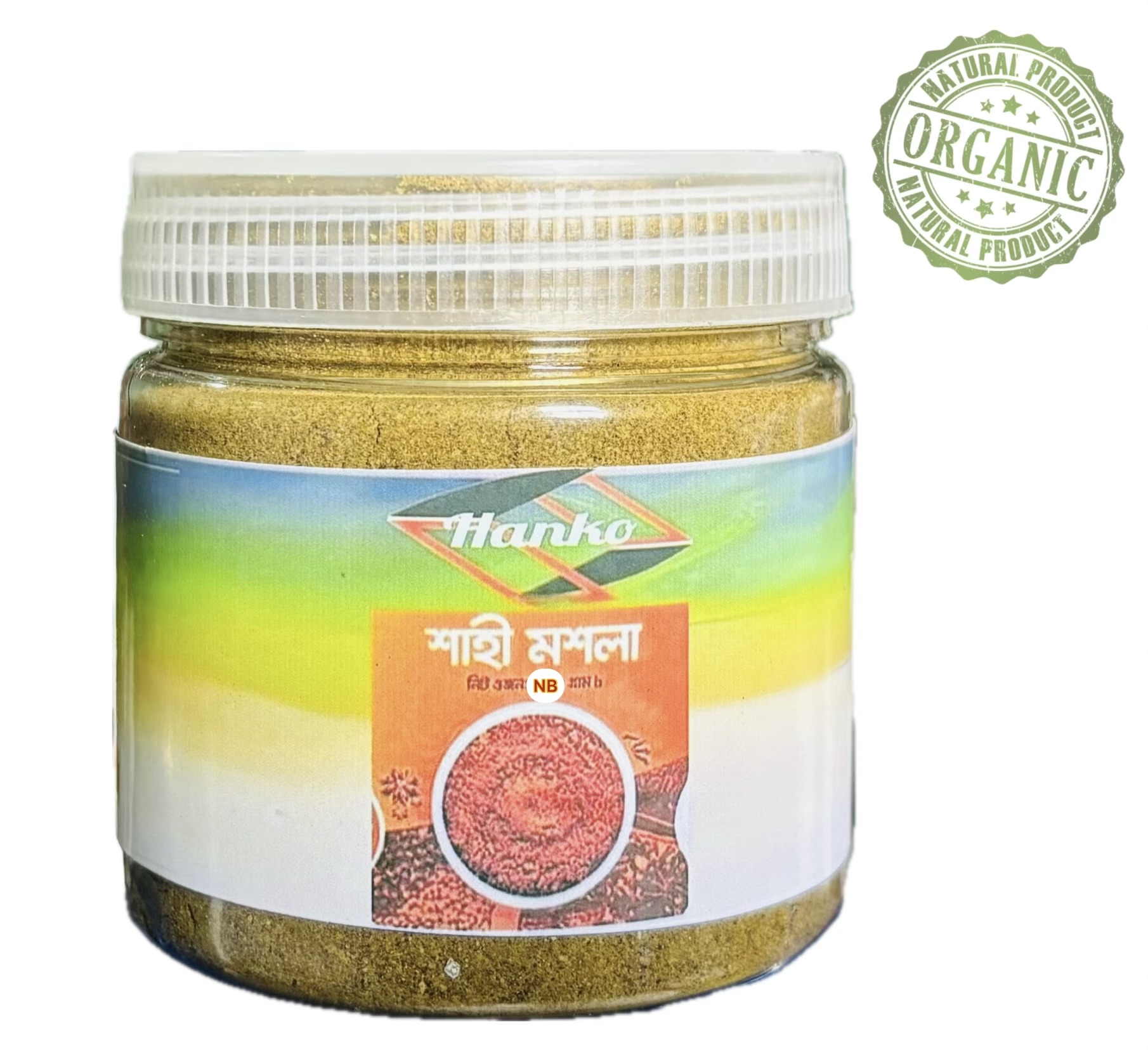 Shahi Mosla(মাংসের জন্য ১৯ ধরনের মসলার মিশ্রণে)-100gm|200gm